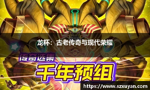 6163银河官网
