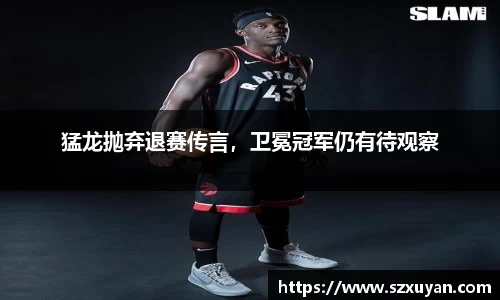 6163银河